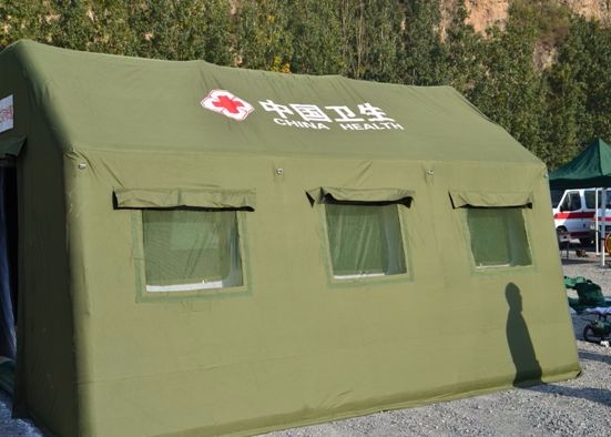 北辰医用应急帐篷